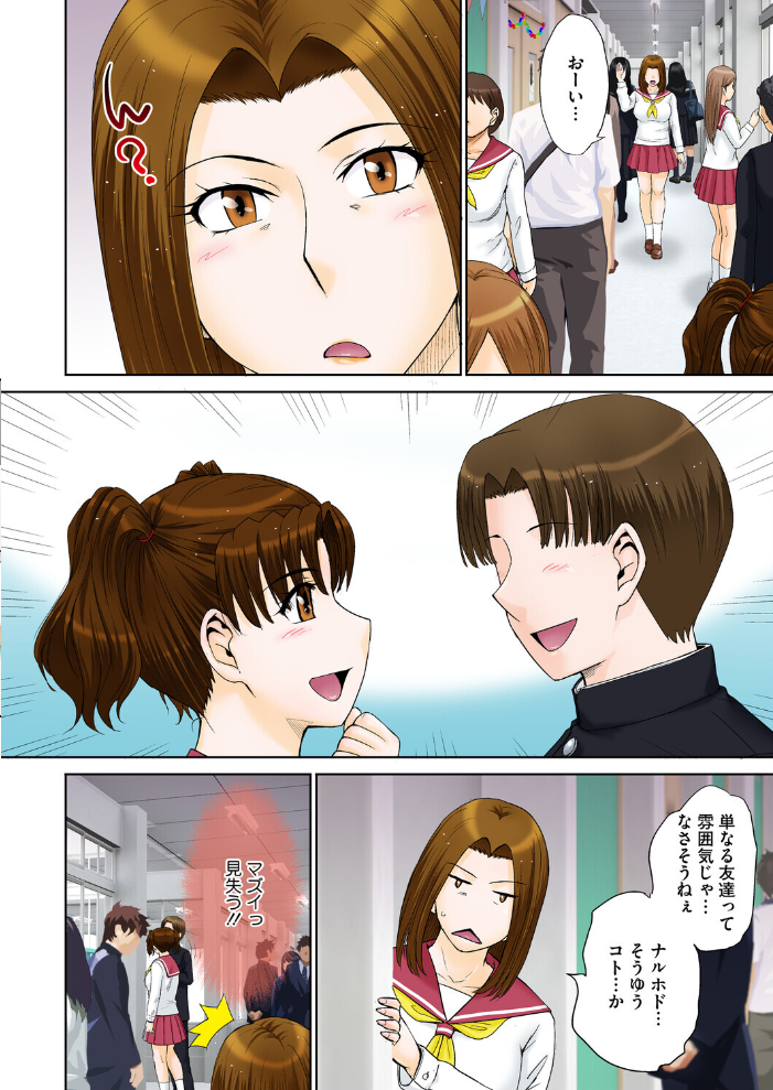 【エロ漫画】 ママがセーラーに着替えたら… 月野定規 サンプル画像