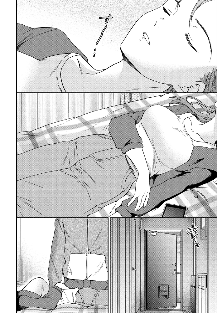 【エロ漫画】 STRAY  Cuvie サンプル画像