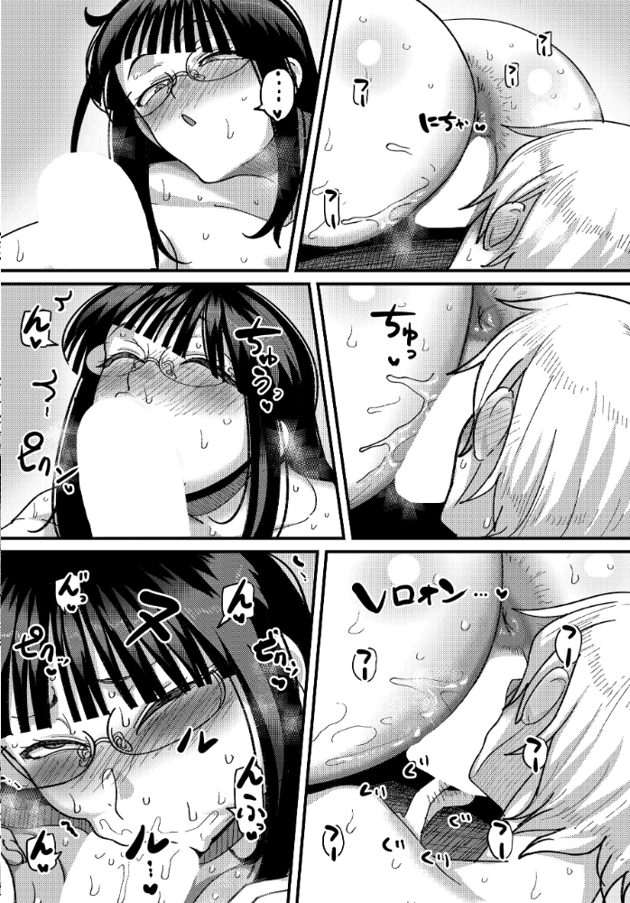【エロ漫画】 漫研部員のデカいケツ!! 山本善々 サンプル画像