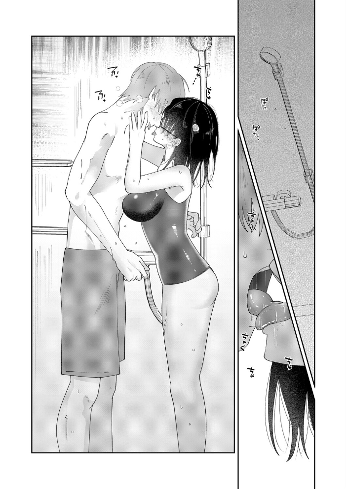【エロ漫画】 たゆたう水面  馬胃 サンプル画像