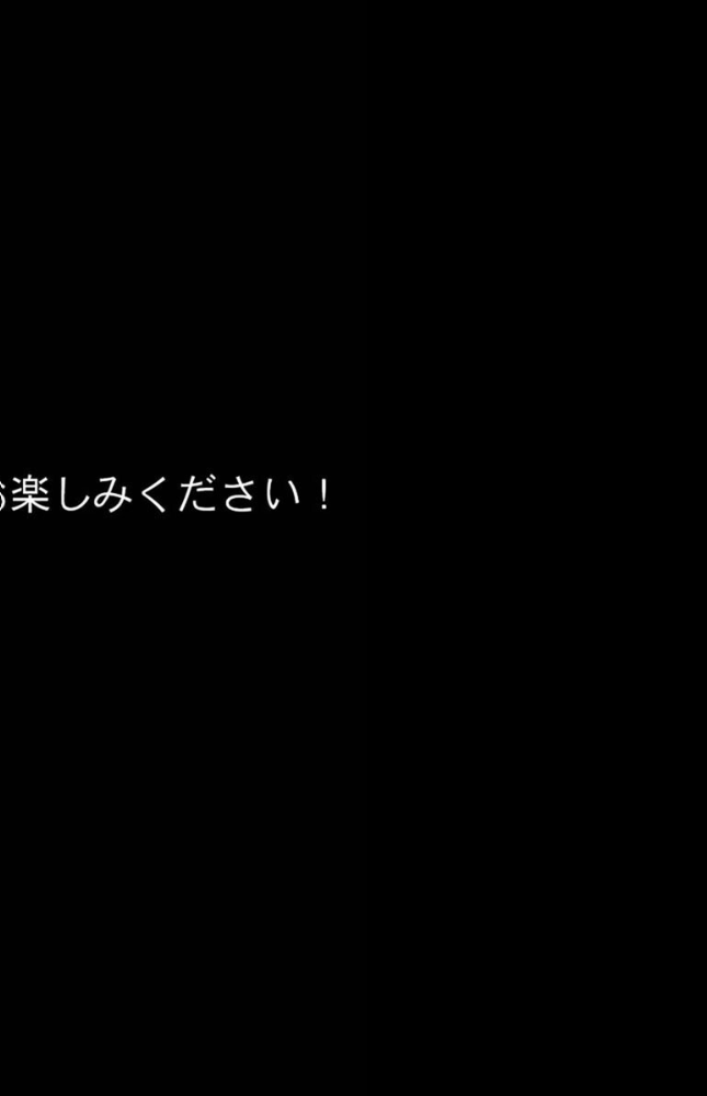 【エロ漫画】 DV彼氏に苦しめられてる黒ギャルを救って幸せにするお話1 モザイク版 ハレノヒ あいラビ サンプル画像