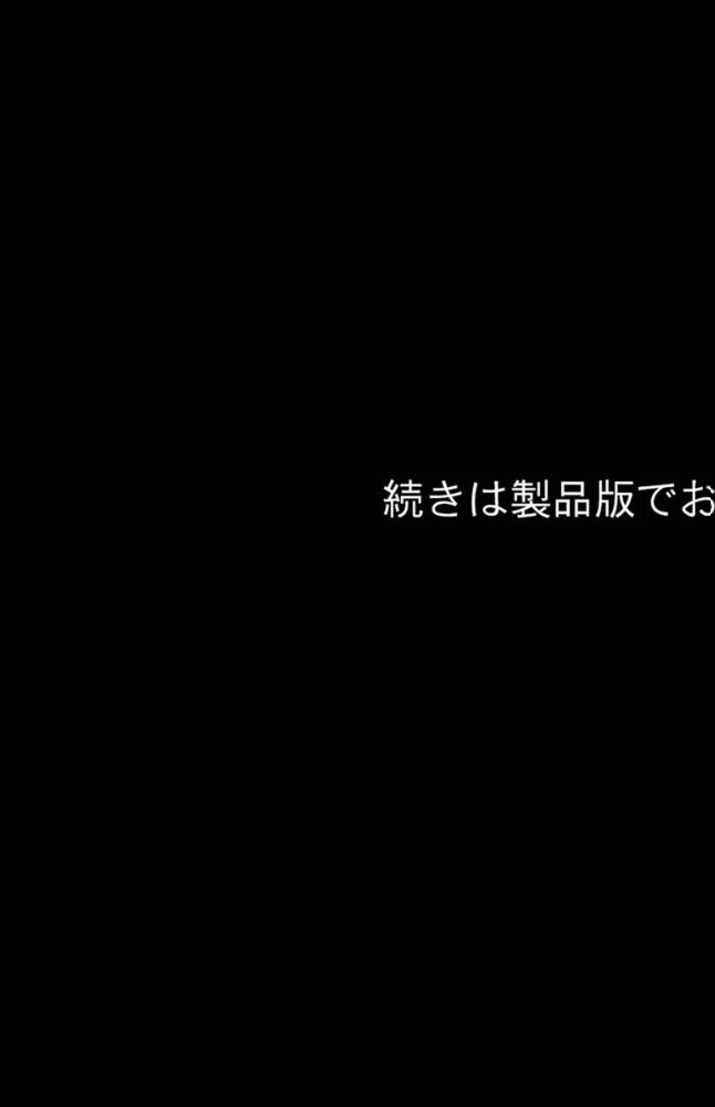 【エロ漫画】 DV彼氏に苦しめられてる黒ギャルを救って幸せにするお話1 モザイク版 ハレノヒ あいラビ サンプル画像