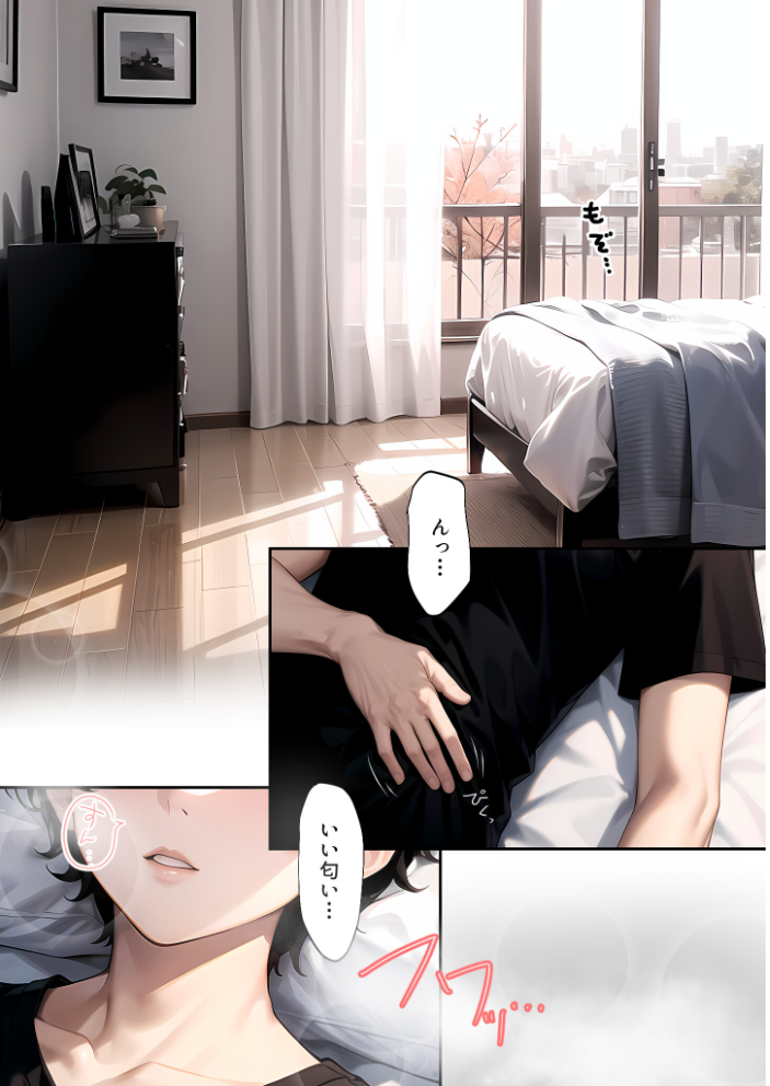 【エロ漫画】 いちゃLOVE純情ベッドルーム 〜昼下がりのキッチン、恋人になった幼馴染と過ごす甘い日常〜 モザイク版 ラビットフット サンプル画像