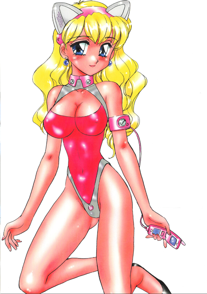 【エロ漫画】 COMICペンギンクラブ2002年12月号 飛龍乱 亜麻木硅 OKAWARI みやもと留美 止田卓史 飼葉駿 永瀬るりを 鬼窪浩久 悠理愛 嶺本八美 忠臣蔵之介 いづみよしき 鋼鉄 まぐろ帝国 サンプル画像