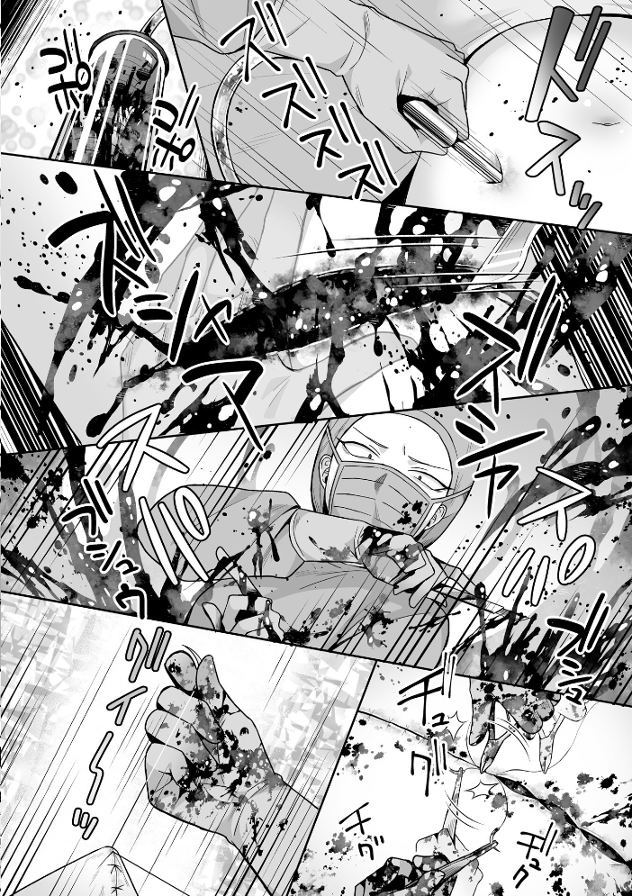 【エロ漫画】 マッドビューティー整形狂乱物語 あさだリョウ サンプル画像