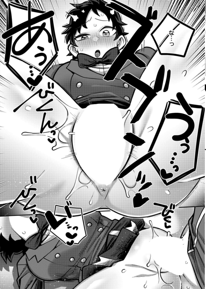 【エロ漫画】 レシーブ! トス! セックス! エビフライ定食 COMIC快艶編集部 サンプル画像