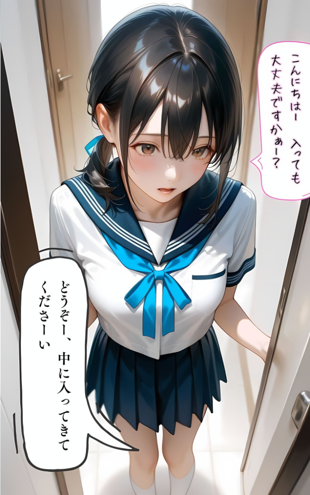 【エロ漫画】 水着撮影会のはずが、いつのまにかおぢさんち〇ぽに沼る話1 モザイク版 メコ神 あいラビ サンプル画像
