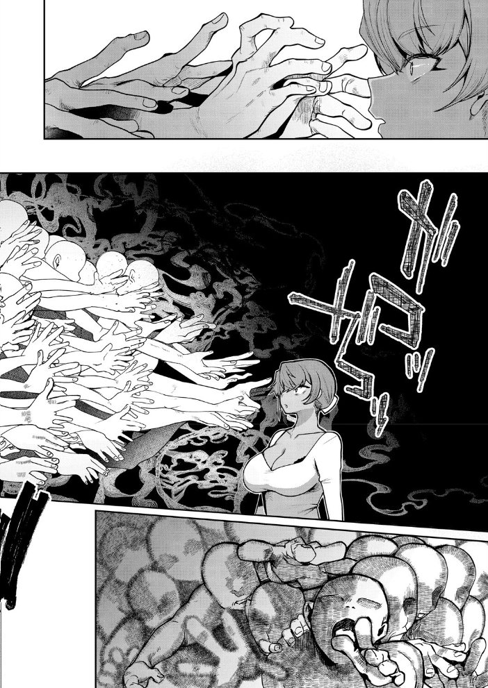 【エロ漫画】 男幽VHSの怪  久我繭莉 サンプル画像