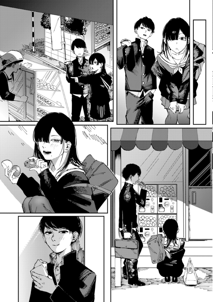 【エロ漫画】 ポイズンアソート【デジタル版限定おまけ付き】 ケレンメ サンプル画像