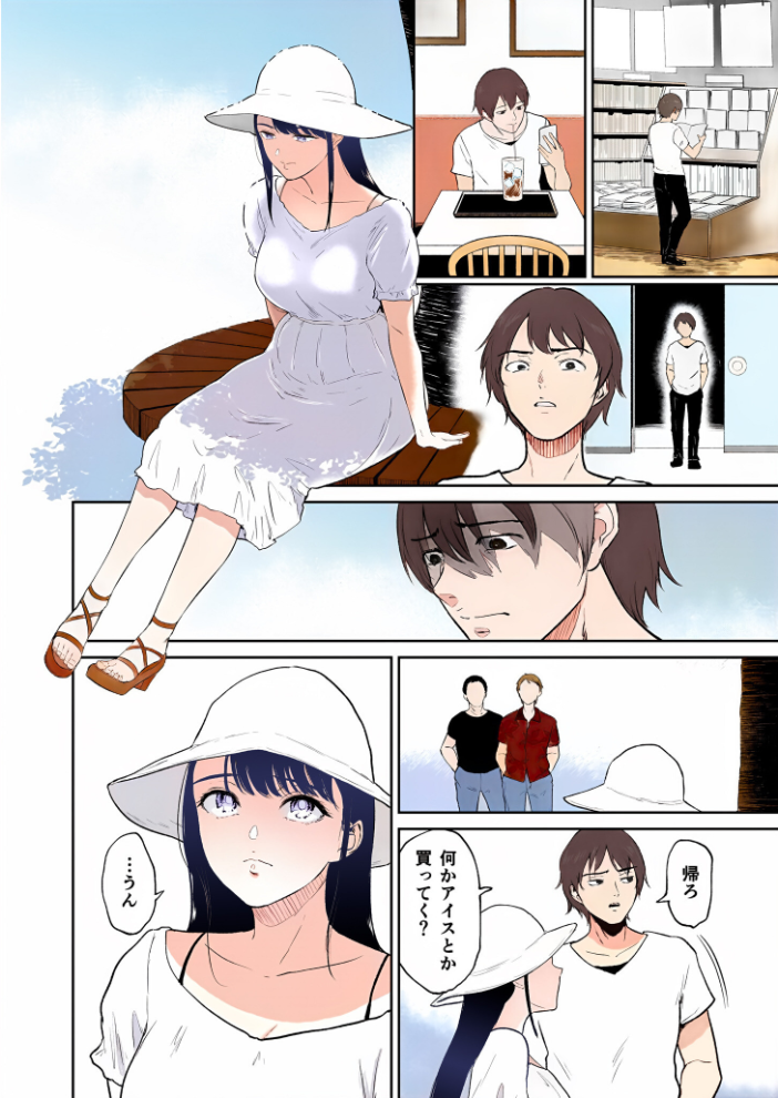 【エロ漫画】 【電子単行本】いいなりっ娘【18禁】 フルカラー版  ビフィダス サンプル画像