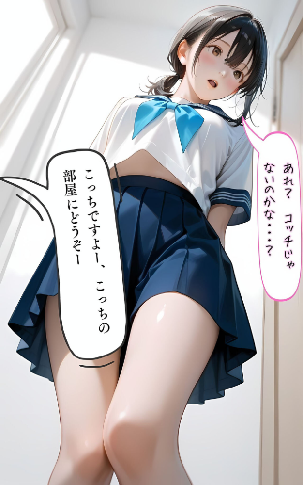 【エロ漫画】 水着撮影会のはずが、いつのまにかおぢさんち〇ぽに沼る話1 モザイク版 メコ神 あいラビ サンプル画像