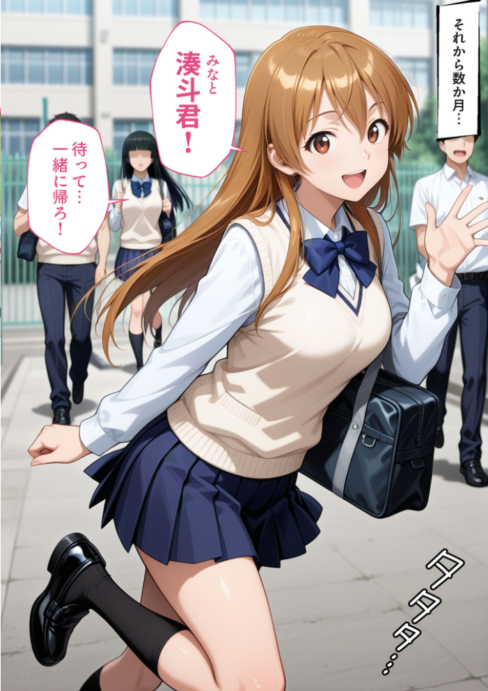 【エロ漫画】 彼女がこの家で兄とオヤジに抱かれている事を俺はまだ知らない。 モザイク版 ラブリークラフト あいラビ サンプル画像
