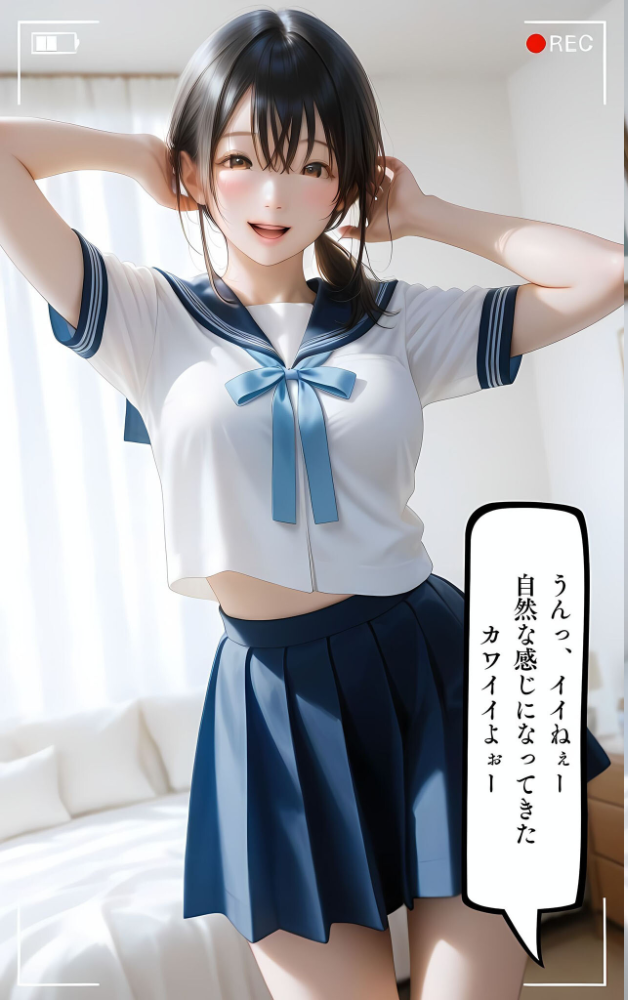 【エロ漫画】 水着撮影会のはずが、いつのまにかおぢさんち〇ぽに沼る話1 モザイク版 メコ神 あいラビ サンプル画像