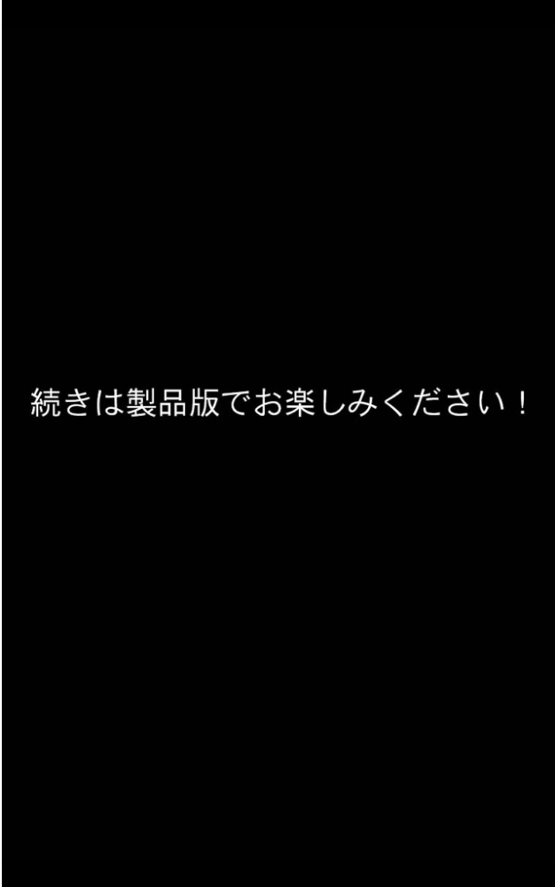 【エロ漫画】 水着撮影会のはずが、いつのまにかおぢさんち〇ぽに沼る話1 モザイク版 メコ神 あいラビ サンプル画像