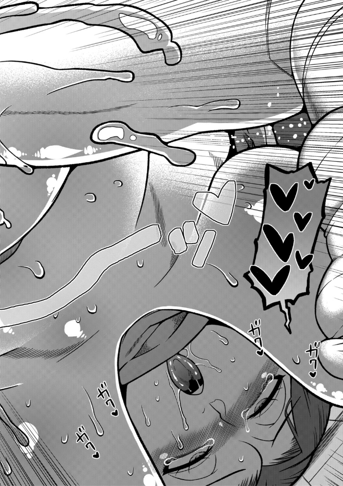 【エロ漫画】 N県T市R村の風習について【1話試し読み付き】  高津 MUJIN編集部 サンプル画像
