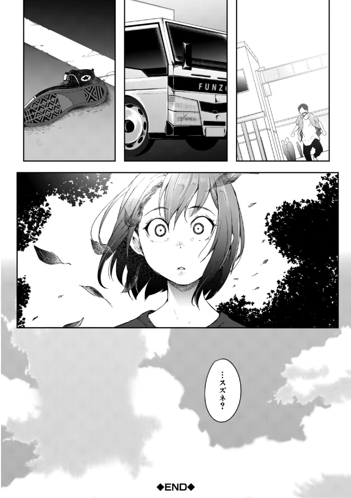 【エロ漫画】 僕らのTS物語【1話試し読み付き】 恋する女体化発情セックス  ポリウレたん MUJIN編集部 サンプル画像