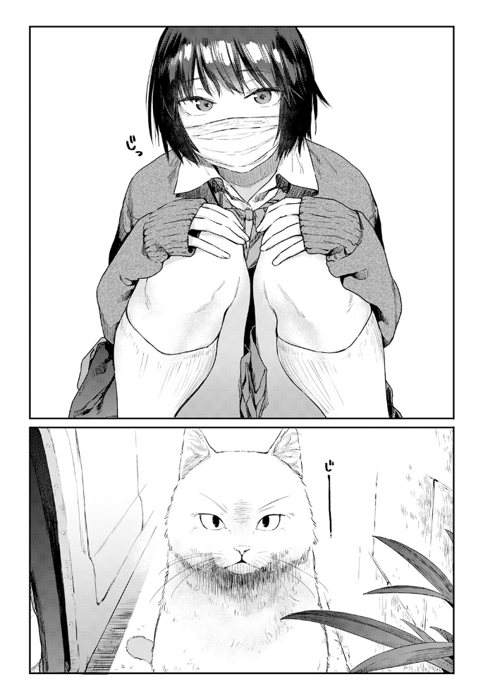 【エロ漫画】放課後の年下彼女と巨乳カップルが魅せるフェラとパイズリの手コキぶっかけ全開！ サンプル画像