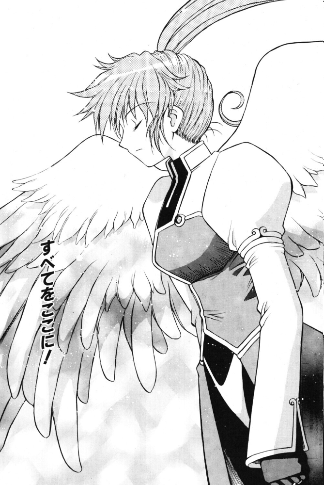 【エロ漫画】騎乗位とオナニーで羞恥を刺激する ファンタジー系レズビアンの単話バトル サンプル画像