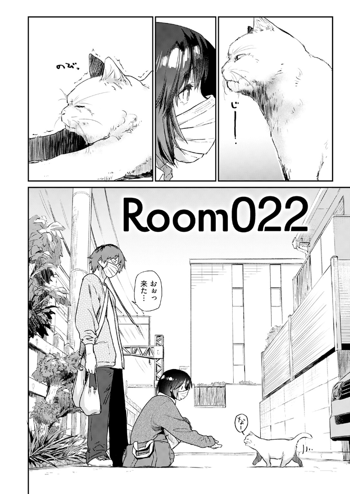 【エロ漫画】放課後の年下彼女と巨乳カップルが魅せるフェラとパイズリの手コキぶっかけ全開！ サンプル画像
