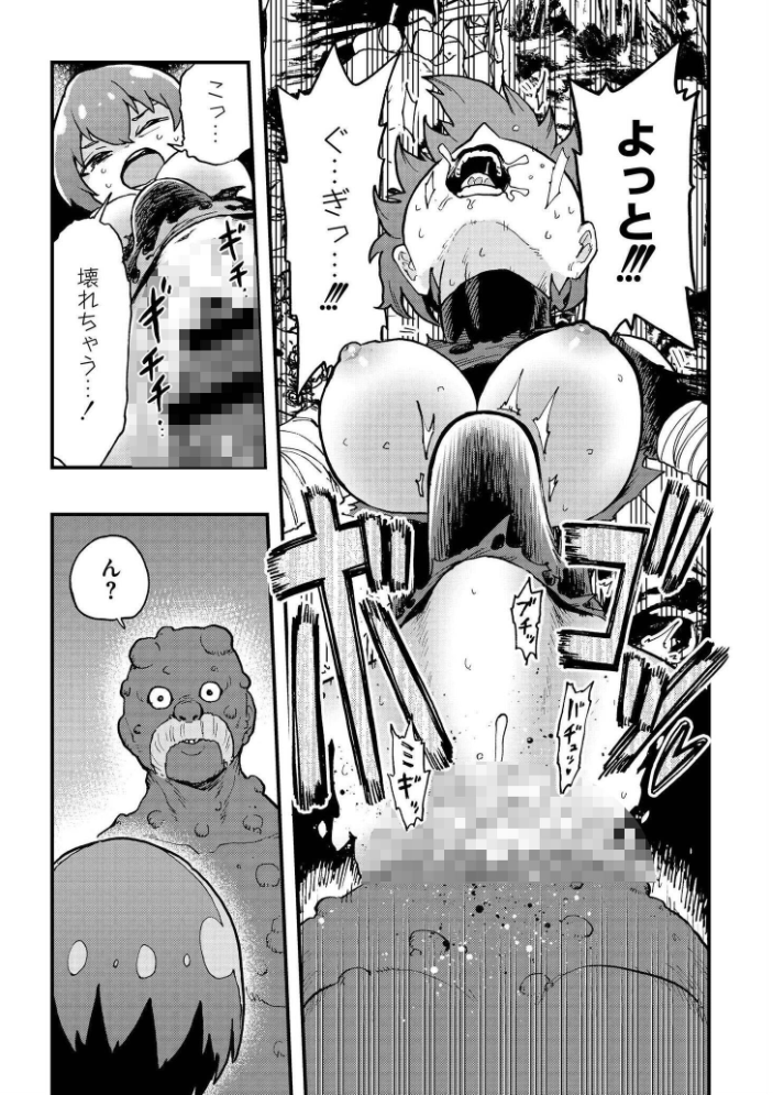 【エロ漫画】美乳美少女の拘束乱交 複数プレイと中出しで虜になる巨乳フェチの夜!! サンプル画像