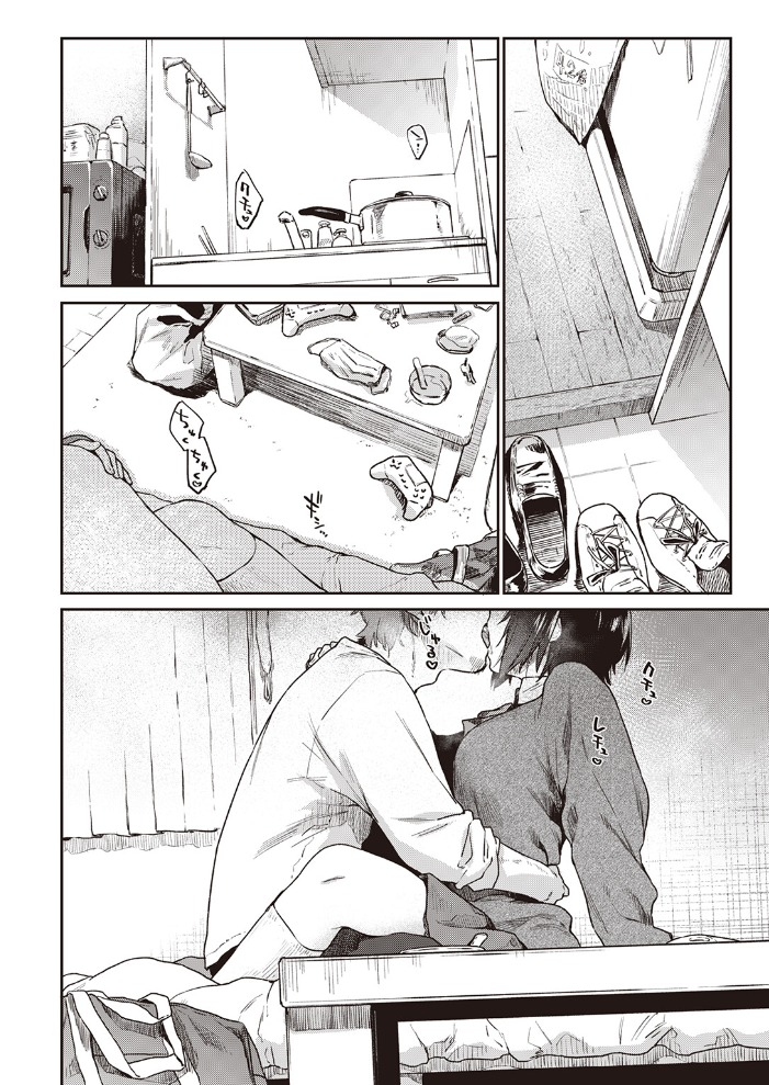 【エロ漫画】放課後の年下彼女と巨乳カップルが魅せるフェラとパイズリの手コキぶっかけ全開！ サンプル画像