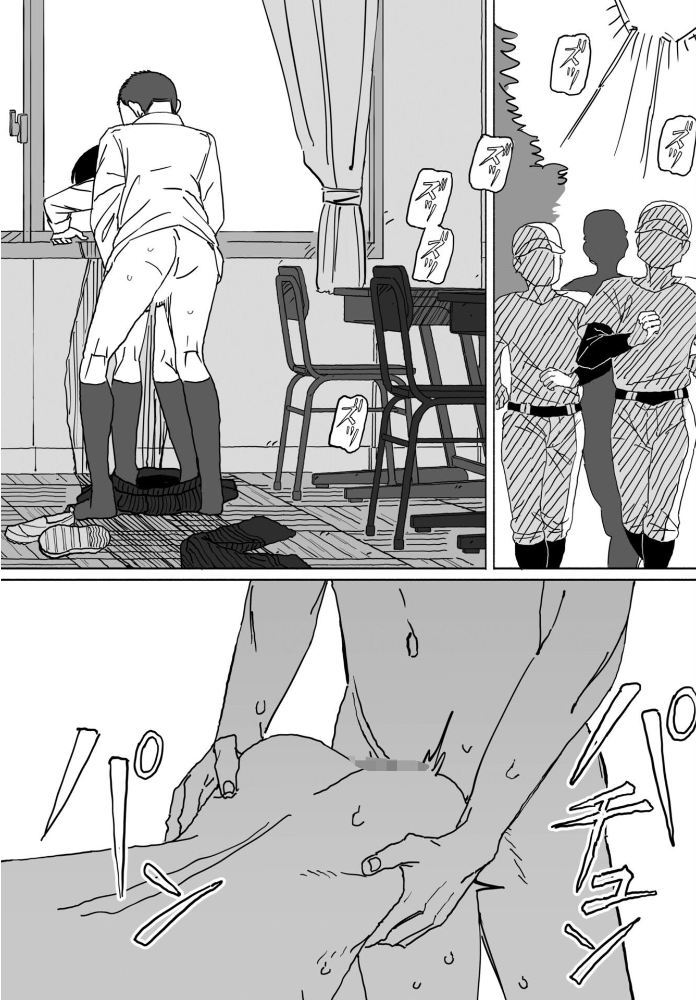 【エロ漫画】制服姿の仲良しライバルが周囲に秘密の中出し関係を隠せるか試す禁断の瞬間! サンプル画像