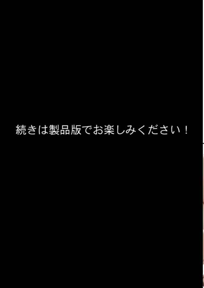 【エロ漫画】 ただ空き巣に入っただけのはずが欲求不満な人妻を堕とすことになった話〜盗んだのは物ではなく躰でした〜 モザイク版 ラブ熟 あいラビ サンプル画像