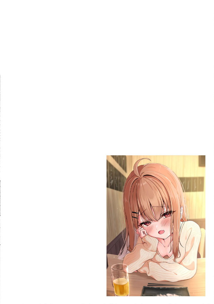 【エロ漫画】露出好き幼なじみとの露出合戦 童貞男子が挑むツンデレ逆転ハメ撮り性戦略 サンプル画像