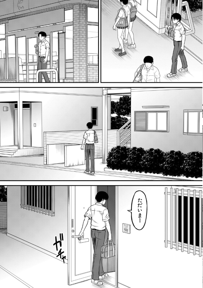 【エロ漫画】ご近所のお姉さんたちとハーレムの中出しベッドで惹かれ合うOLの夜w サンプル画像
