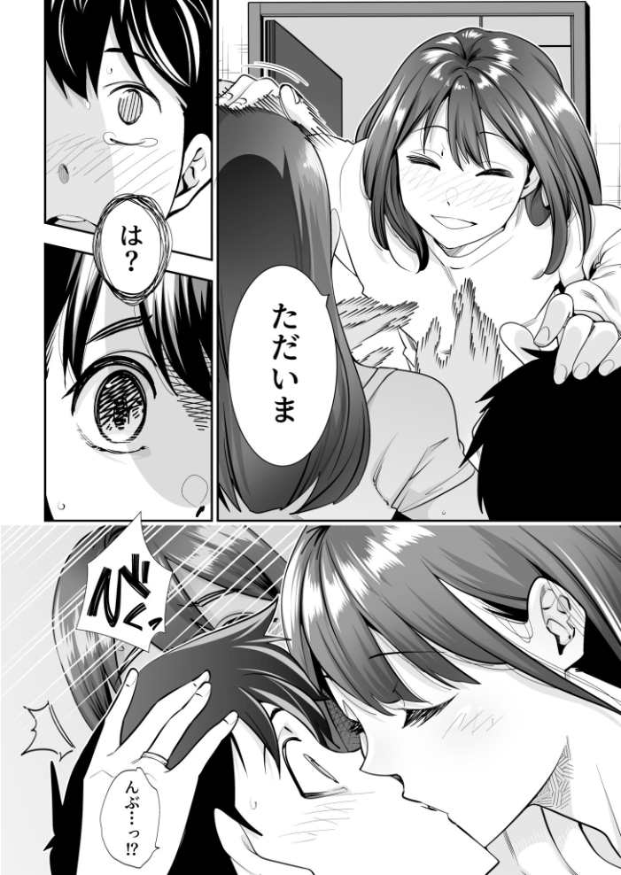 【エロ漫画】姉と妹の美乳が揺れる夜、寝取られの快楽に堕ちる中出しとパイズリ騎乗位の禁断セックスｗ サンプル画像