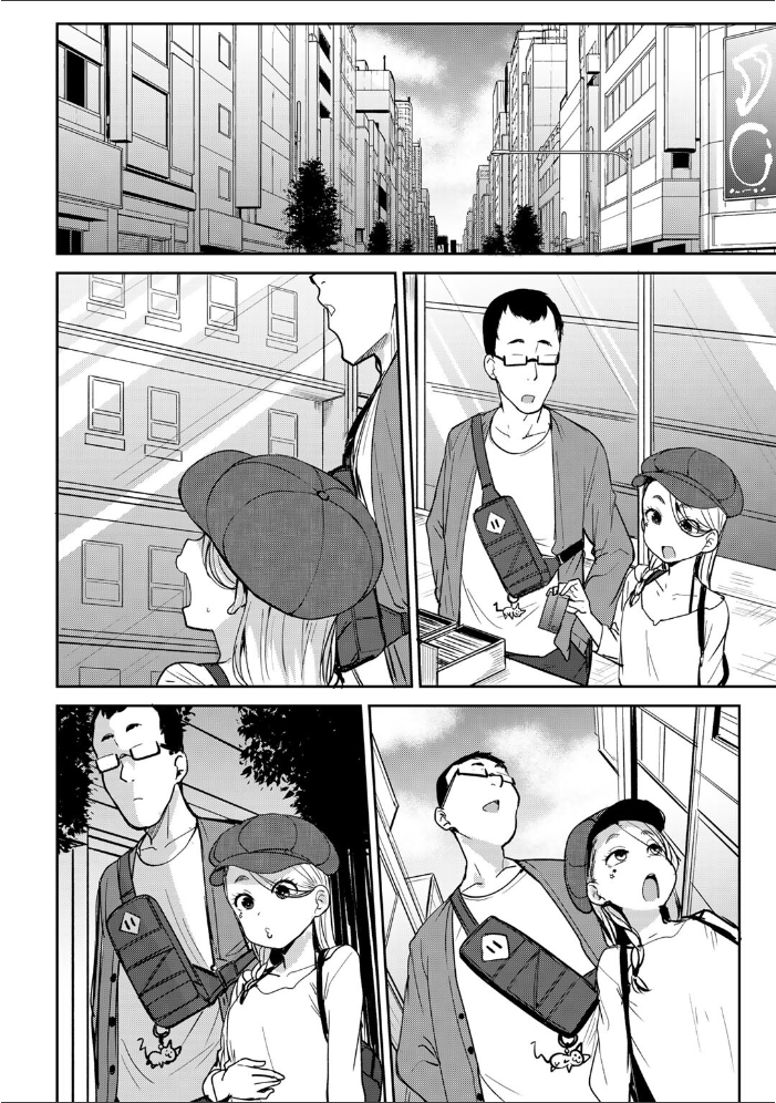 【エロ漫画】マチアプで待ち合わせた相手は子どもだったが共通カードゲームで急接近する単話 サンプル画像