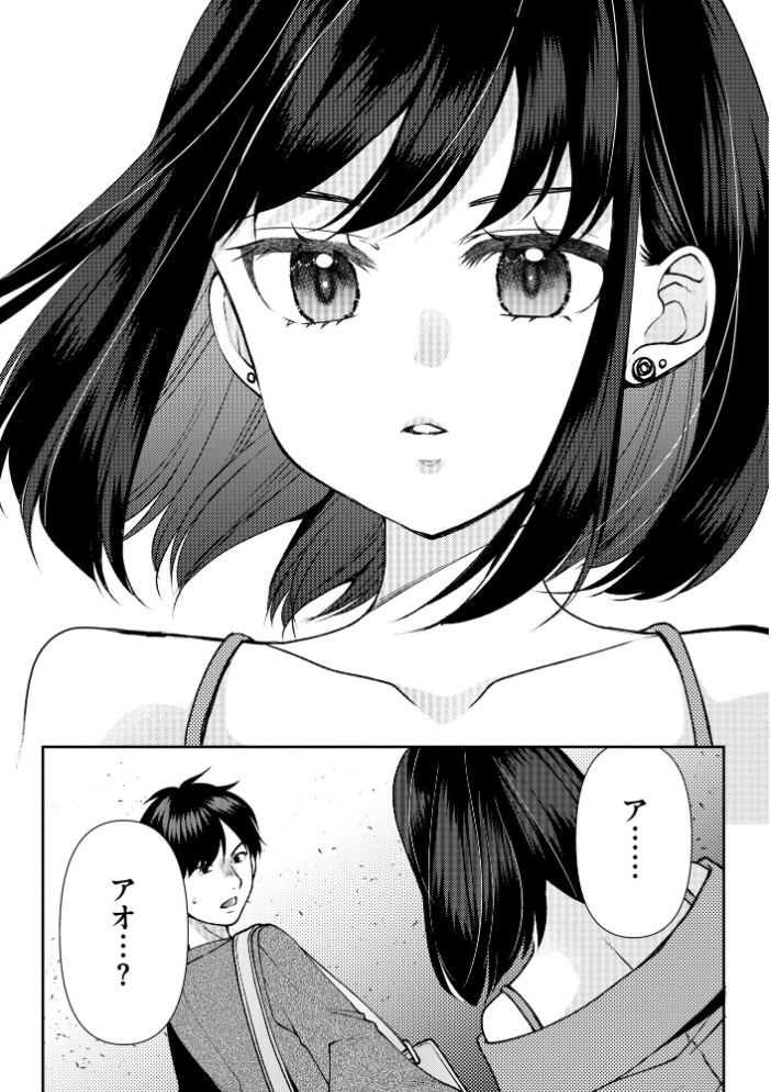 【エロ漫画】幼馴染とオナニーで潮吹きされまくる巨乳彼女と過ごす復帰後の夜の相互絶頂セッション！ サンプル画像