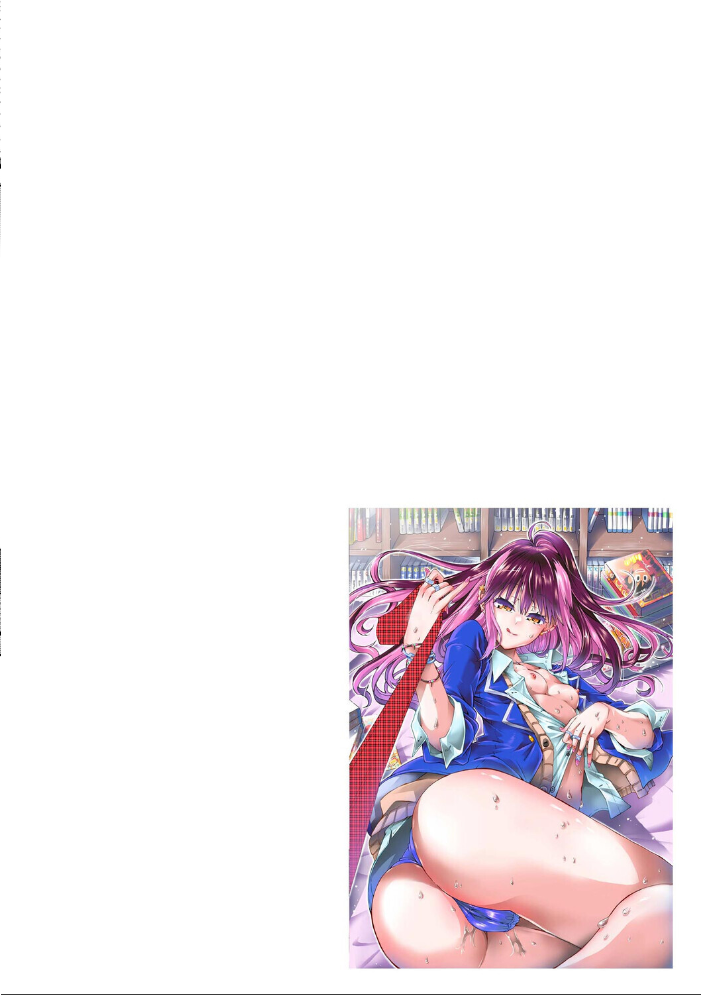 【エロ漫画】ギャルモデルとオタク男子の部屋で過ごす夜、初めての距離感にときめく中出しハメまくりw サンプル画像