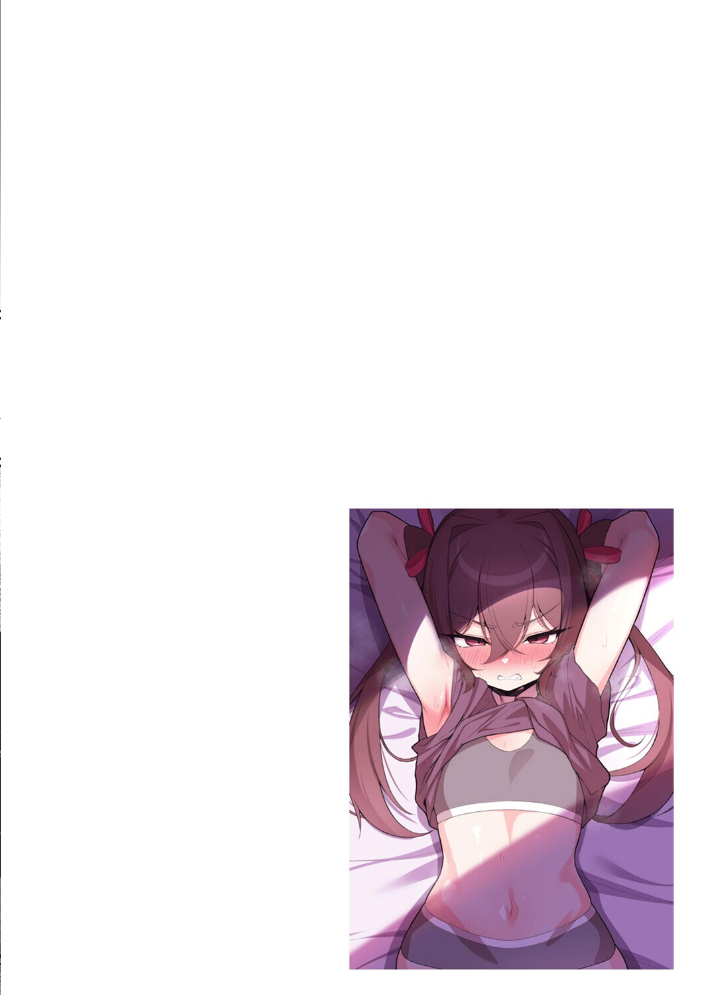 【エロ漫画】姉とOLのハーレム生活で生意気娘に逆襲される中出し体験w サンプル画像