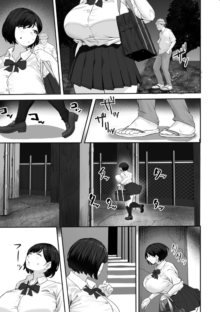 【エロ漫画】女子校生の巨乳を狙う鬼畜犯から逃れられず、露出と拘束に引き込まれる夜の騎乗位中出しセッション!! サンプル画像