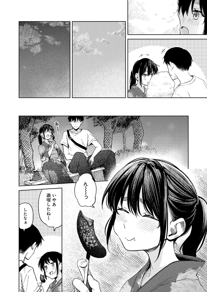 【エロ漫画】花火が上がるまでに浴衣姿の彼女と夏祭りデート、屋台巡りの後はベランダで崩れるほどの甘いキスと美乳のくちくちごっくんw サンプル画像