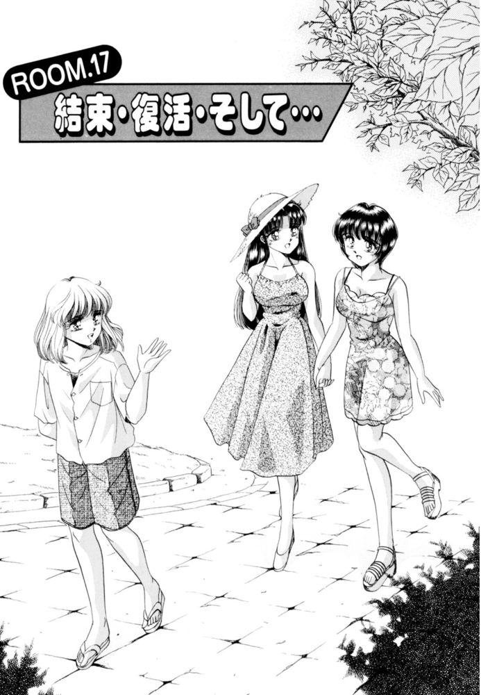 【エロ漫画】寝取られた人妻と熟れた巨乳美人妻が中出しを狙う密会の夜ｗ サンプル画像