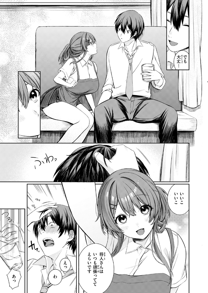 【エロ漫画】残業明けの喫茶店で、癒しをくれる巨乳バイトの彼女と密かなフェラと騎乗位を重ねる夜ｗ サンプル画像