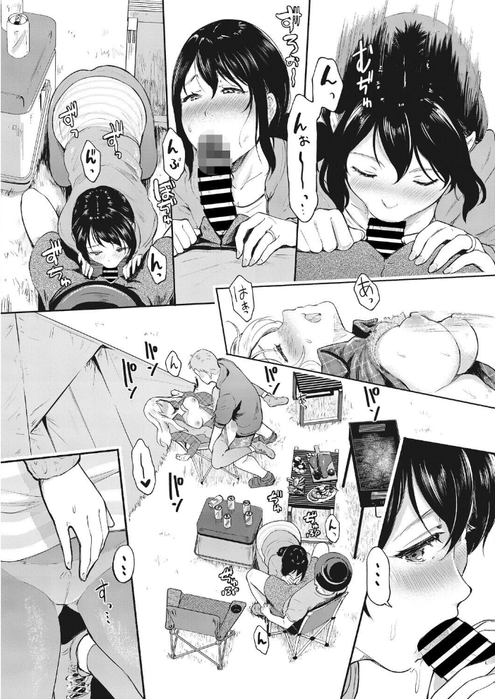 【エロ漫画】巨乳の人妻とママ友が密会し大胆な浮気に溺れる夜の誘惑セックスｗ サンプル画像