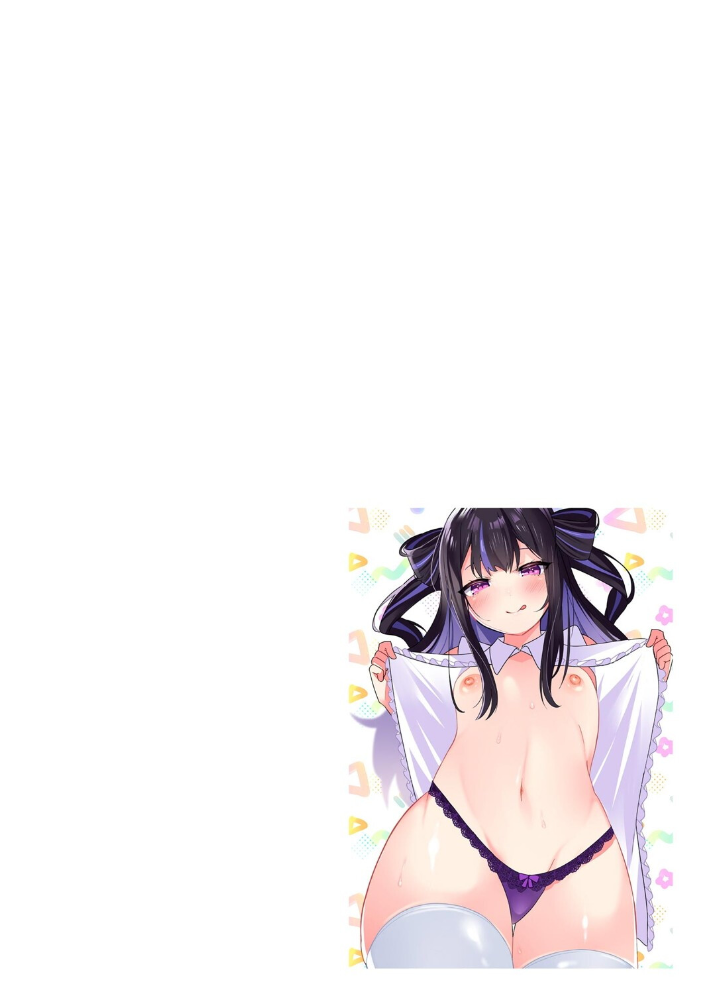 【エロ漫画】ギャル同士の甘いデートで彼氏を惑わせる恥ずかしがり屋の中出し騎乗位を狙う女たち! サンプル画像