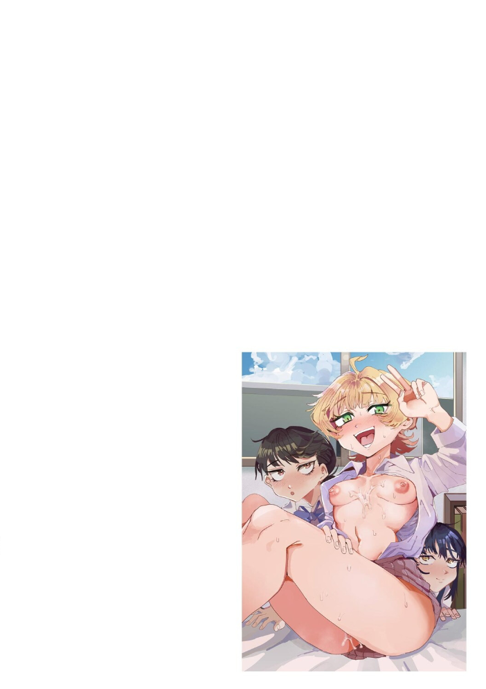 【エロ漫画】姉の友達とハーレムを作るまでの物語、シスコンの俺が選ぶ恋人たちと過ごす日々！ サンプル画像