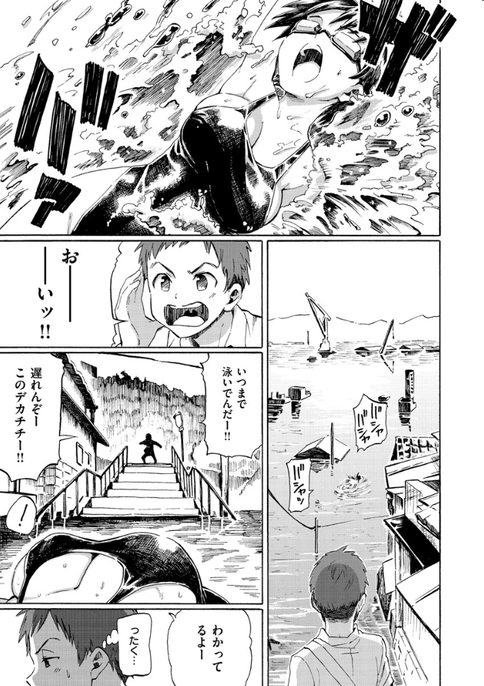 【エロ漫画】巨乳人妻とシスターが接する夜のひととき 中出しフェラとパイズリを_METHOD ｗ サンプル画像