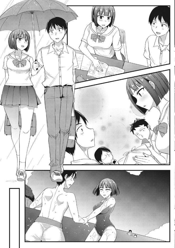【エロ漫画】都会から転校生が来て三人で始めた3P、女子校生の巨乳に惚れた二人の夜が崩れていくラブ&Hの行方! サンプル画像