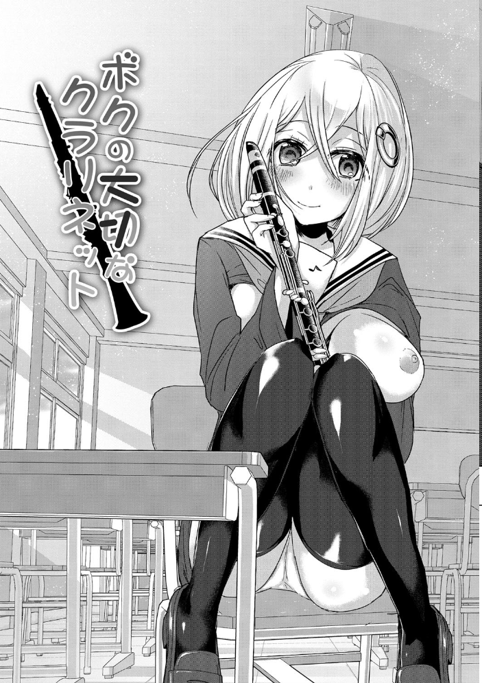 【エロ漫画】巨乳女子校生と制服でフェラと中出しを求める放課後のひととき!! サンプル画像
