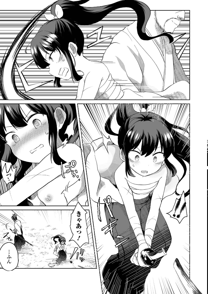 【エロ漫画】少女剣士と仇の追跡、屈辱と羞恥に染まる夜の戦い—残虐表現は避けつつ敗北と反撃を描く物語！ サンプル画像