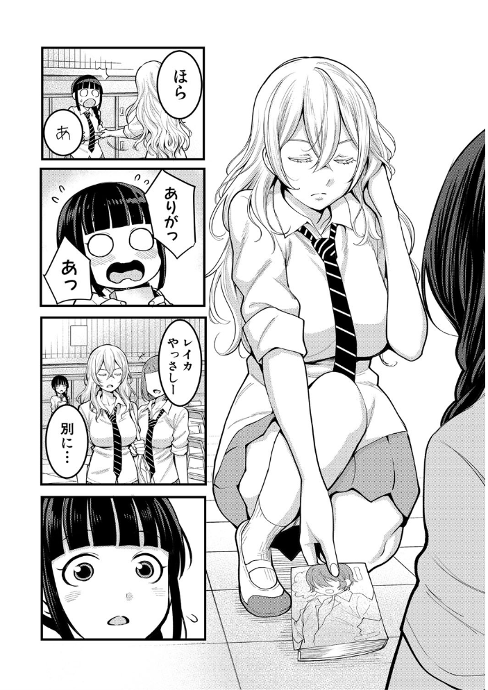 【エロ漫画】姉・妹・女教師と巨乳で満たす秘密の教室エッチ、中出しまでの濃密な夜w サンプル画像