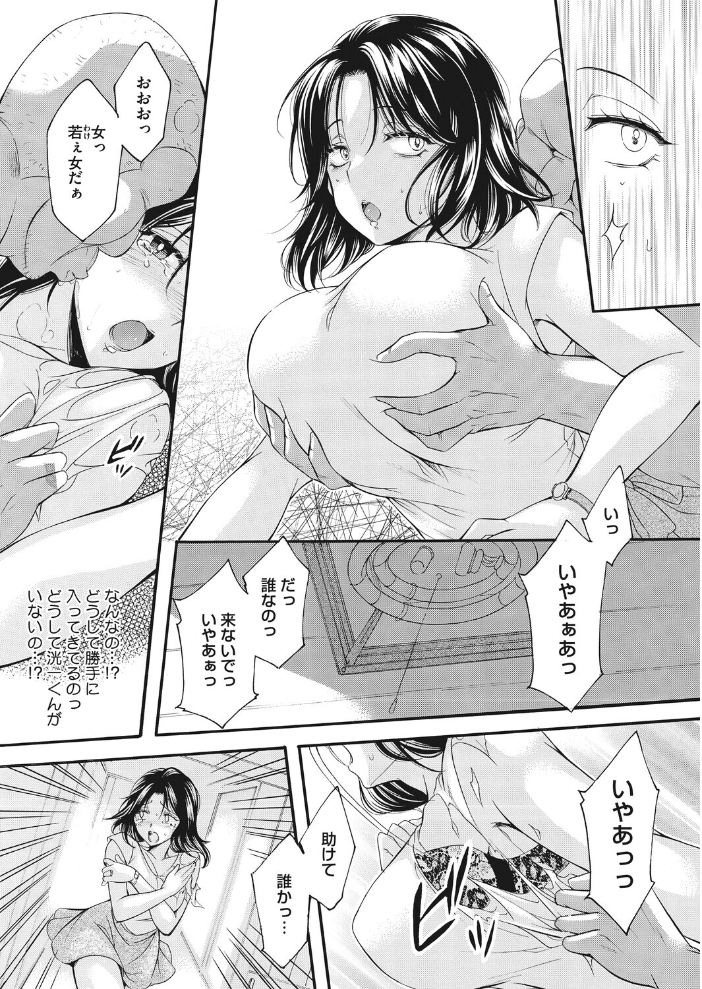【エロ漫画】人妻の密会で巨乳が蕩ける、田舎の納屋で襲われてしまう地獄の夜を体験する話！！ サンプル画像