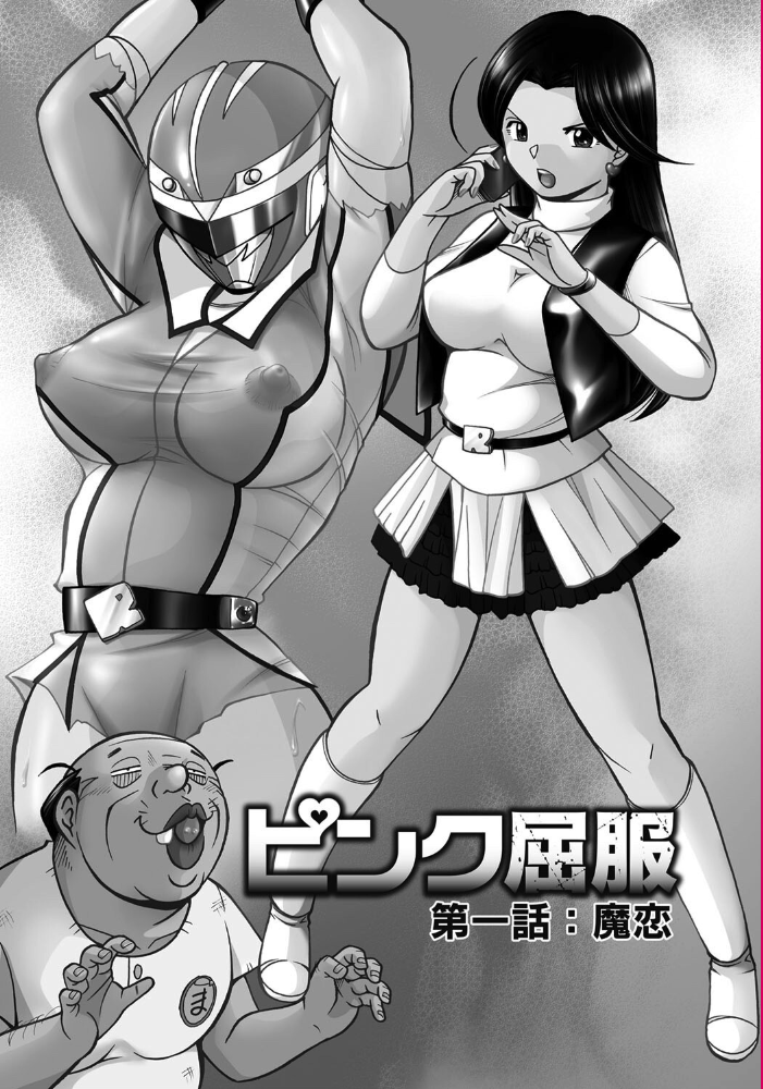 【エロ漫画】巨乳美乳の女教師と美少女たちが中出しフェラで描く快楽堕ちの学園調教絵巻!! サンプル画像