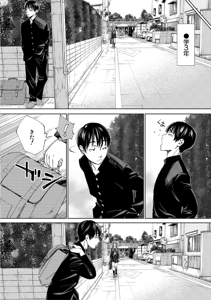 【エロ漫画】寝取られ系少女同級生とフェラとパイズリで堕ちる夜、千歳の秘密が崩壊していく!! サンプル画像
