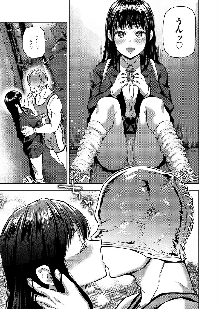 【エロ漫画】美月と吾郎の禁断の図書館デートはじめての中出しフェラとパイズリで悶絶する夜ｗ サンプル画像